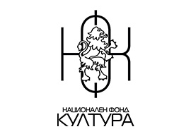 Национален фонд Култура