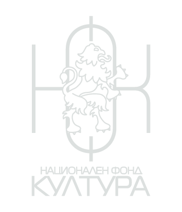Национален фонд Култура