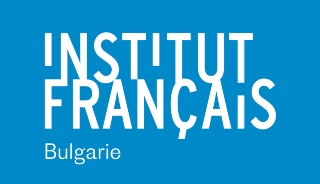 Френски институт